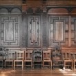 The Fitch Room, Harrow School